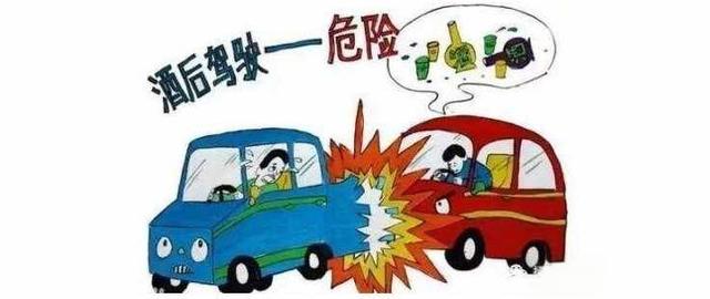 喝完一瓶啤酒之后，超過(guò)多長(zhǎng)時(shí)間才能開(kāi)車？交警：再說(shuō)最后一次