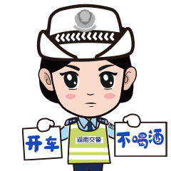 酒駕曝光！佳節(jié)團(tuán)聚，切莫酒后駕車(chē)！